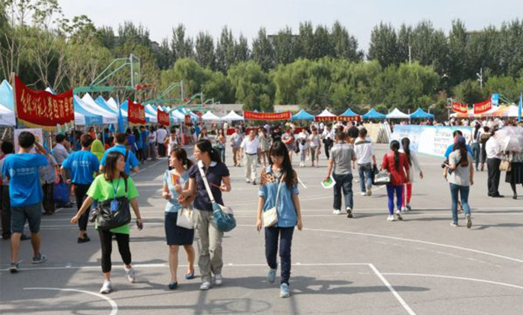 湖南汇华学院新生招商活动策划